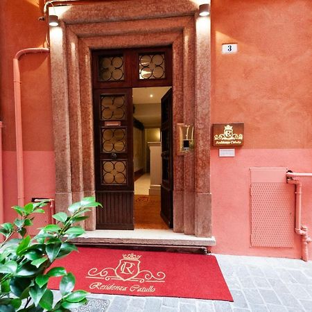 ホテル Residenza Catullo ヴェローナ エクステリア 写真