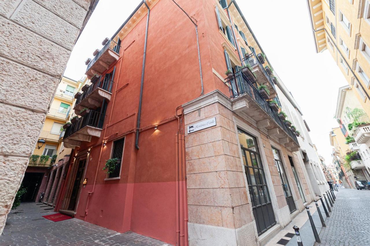 ホテル Residenza Catullo ヴェローナ エクステリア 写真